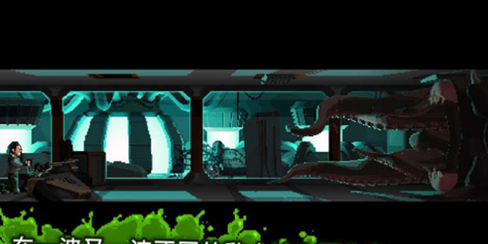 放马过来v1.0.4截图2