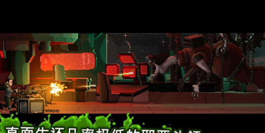 放马过来v1.0.4截图4