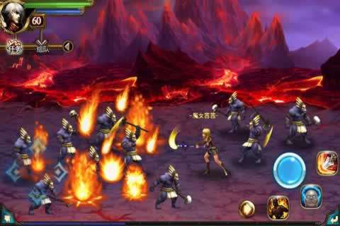 上古世界v1.3.5截图3