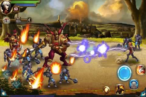 上古世界v1.3.5截图1