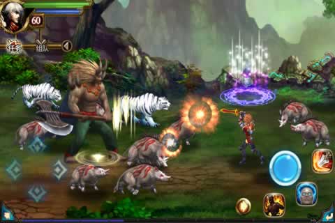 上古世界v1.3.5截图2