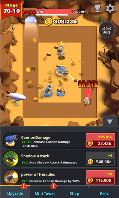 无限点击塔防v1.11.11截图1