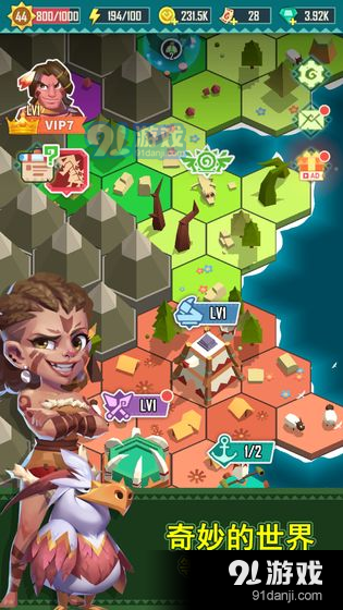 迷境射击v1.4.5截图4