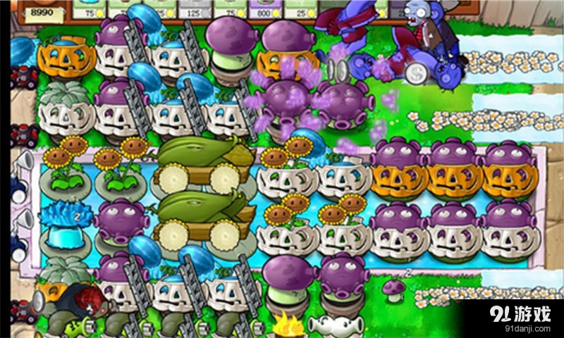 植物大战僵尸动态主题壁纸v6.7截图2