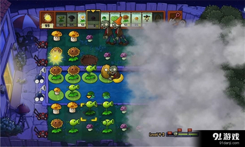 植物大战僵尸动态主题壁纸v6.7截图3