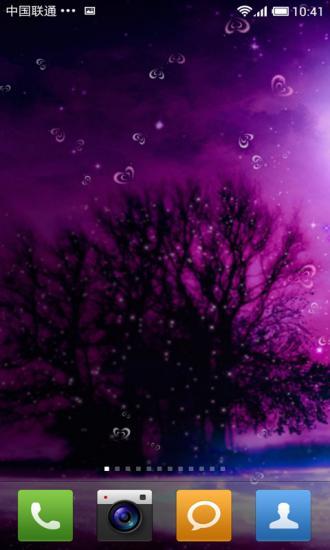 月下情侣动态壁纸v1.10截图4