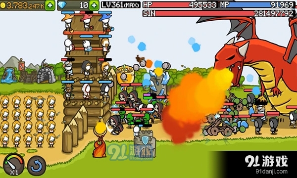 成长城堡中文版v1.20.17截图4