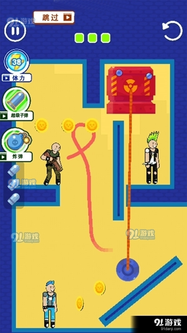 画线吃鸡v1.3.5截图1