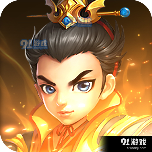 大战国公测版v1.5.12