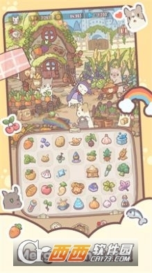 神奇的菜谱游戏v0.2.23截图3