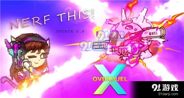 像素守望先锋v0.9.10截图3