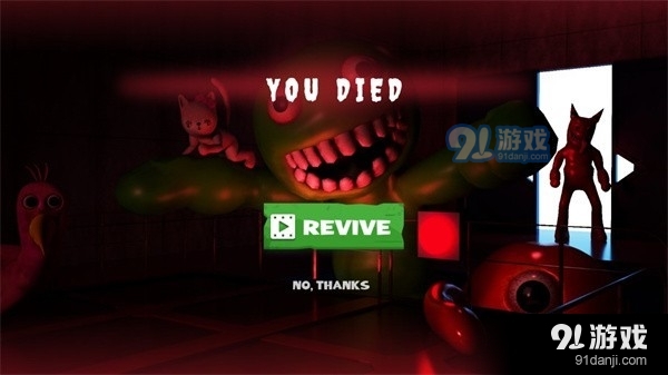 班班花园4正式版v0.7截图1