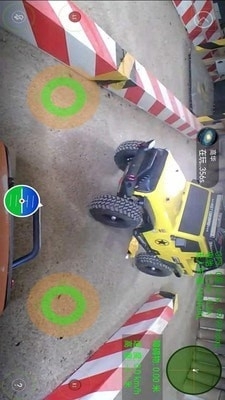 2R酷玩v2.3.5截图3