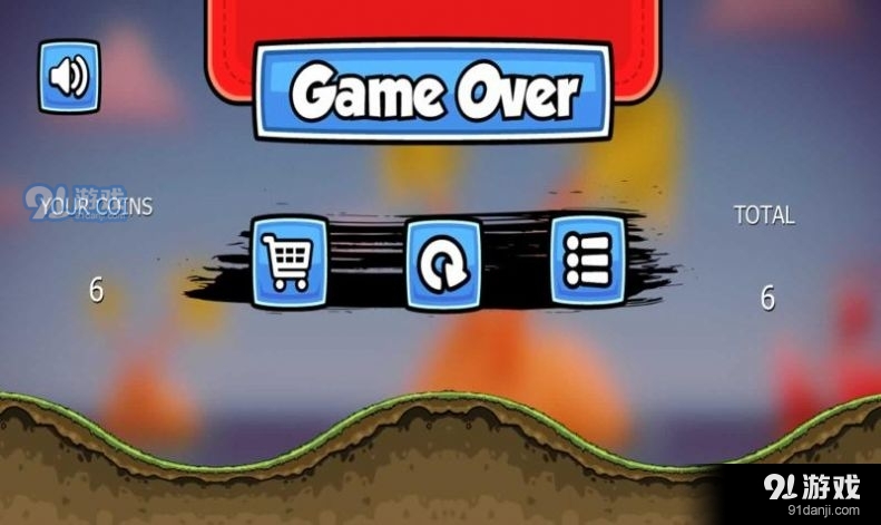 KTM爬坡v1.16截图4