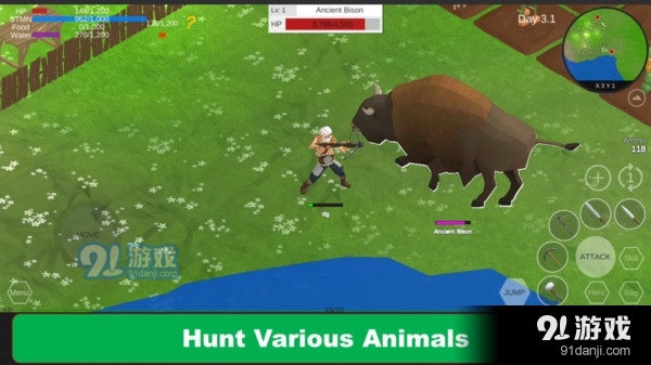 荒野大陆生存v1.21截图3