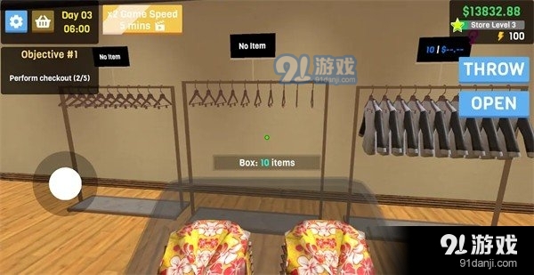 服装店模拟器中文版v1.6截图3