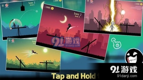 重力下坠撑杆跳v1.7截图4