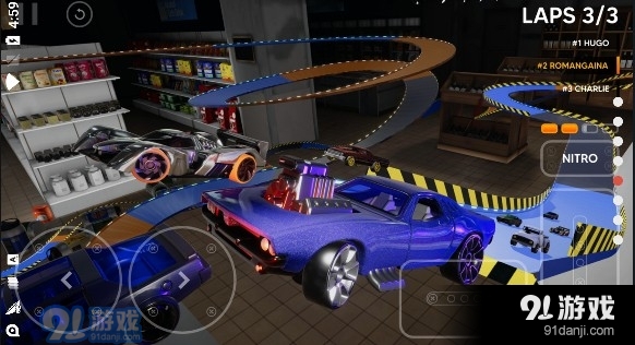赛道狂飙单机版v2.1.5截图4