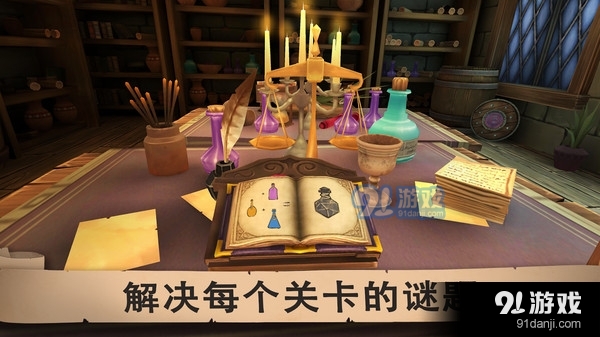 废土之王v1.5截图4