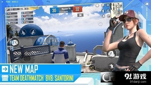 pubgmobile地铁逃生国际服v2.7.3截图1