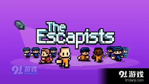 逃脱者汉化版v11截图4