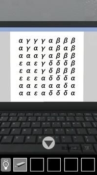 逃脱游戏小实验室v1.7截图1