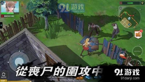 最后一个中二少女v1.6.0.0.10.22截图5