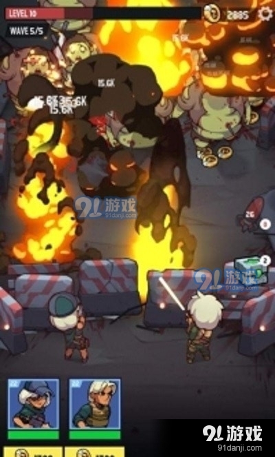 前方有僵尸v0.2.7截图2