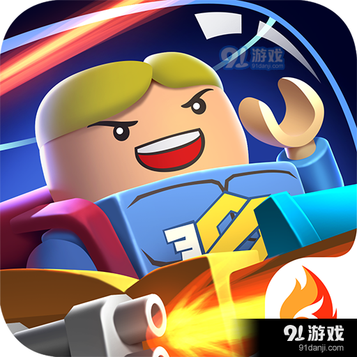 卡通射手2九游版v1.3.10