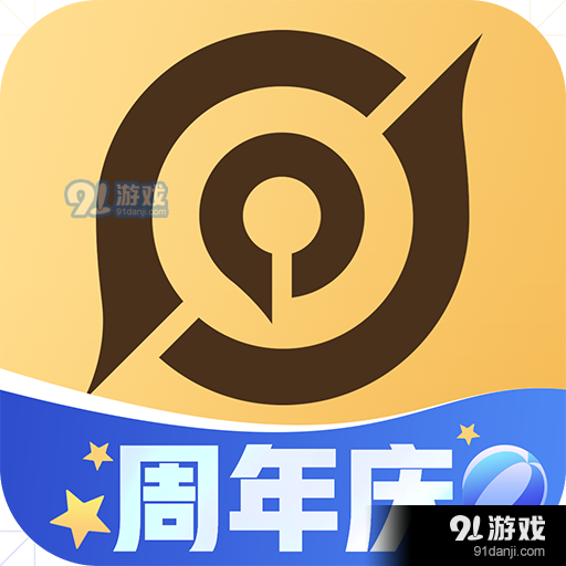 王者营地v7.84.0514