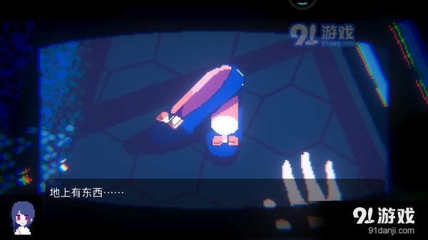 非现实生活v2.4.7截图3