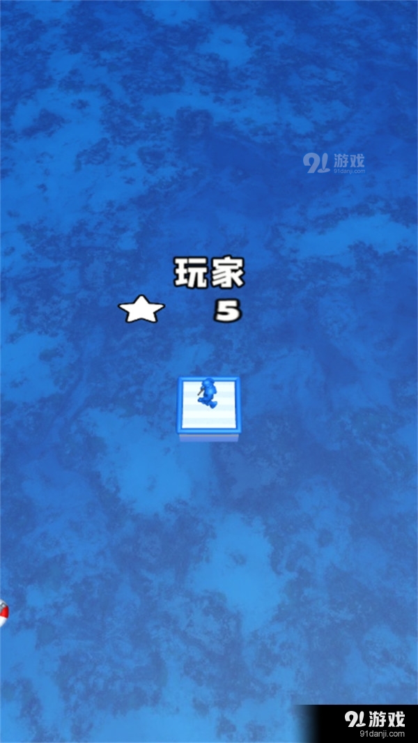 木筏世界海岛战争v1.1.5截图2