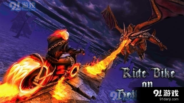 幽灵自行车骑手模拟器v1.9截图1