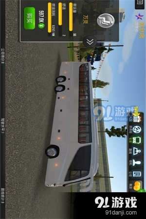 超级驾驶九游版v1.4.9截图1