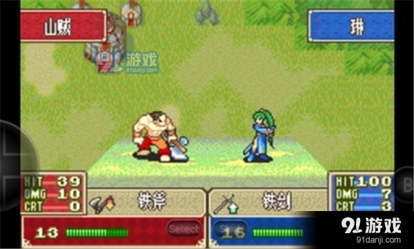 火焰纹章烈火之剑中文手机版v.6.13.19截图3