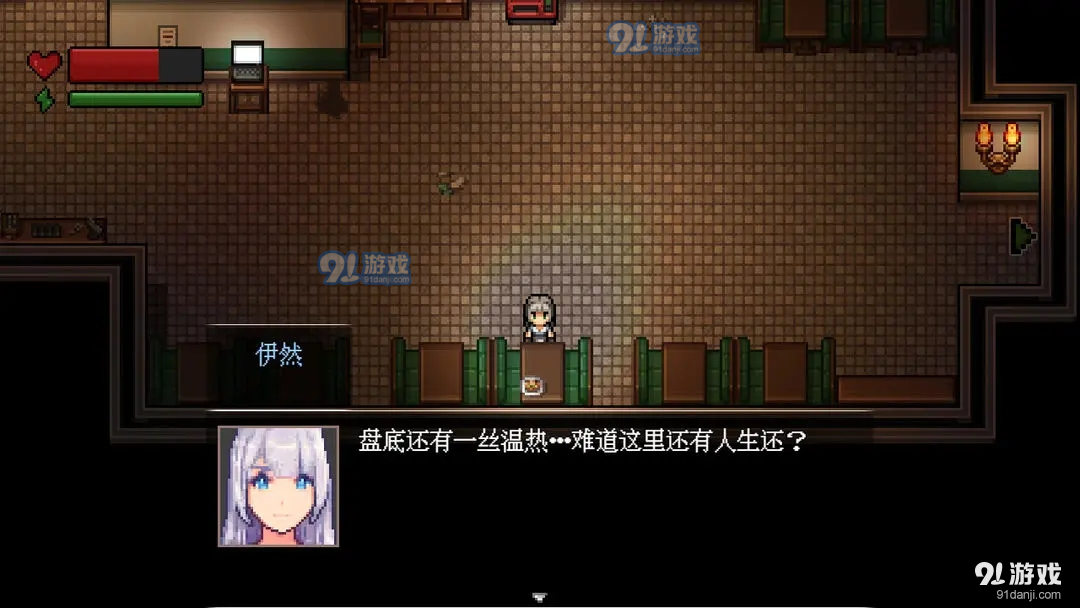 末日疾潮：AW计划v1.3截图1