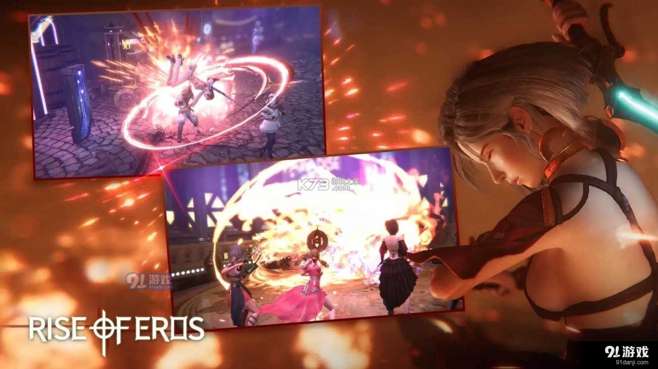 欲神幻想手游v1.0.605截图3