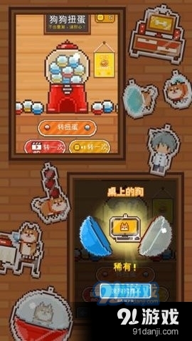 逃离不可思议小屋v1.3.9截图1