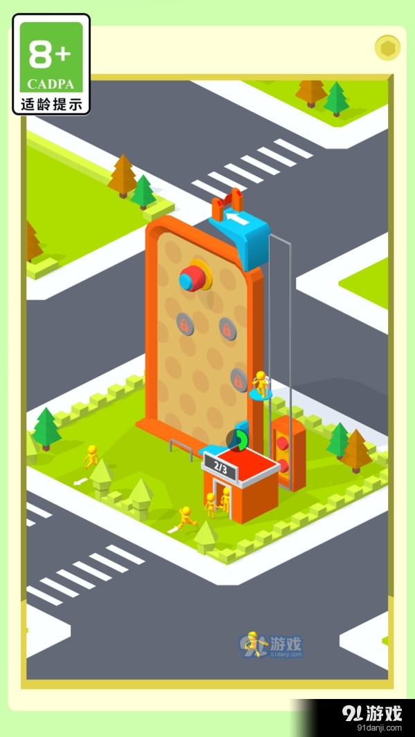 火柴人欢乐谷v1.7截图3