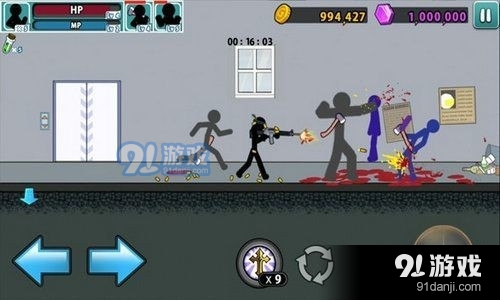 愤怒的火柴人5最老版本v1.2.20截图3