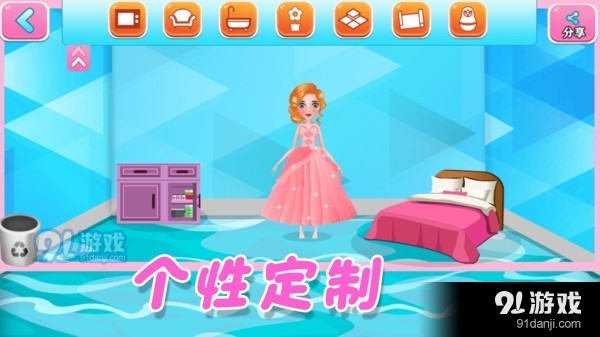 宝宝梦幻家园v1.7截图2