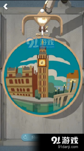 stitch刺绣安卓版v1.2.15截图2