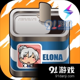 伊洛纳单机版v1.1.30