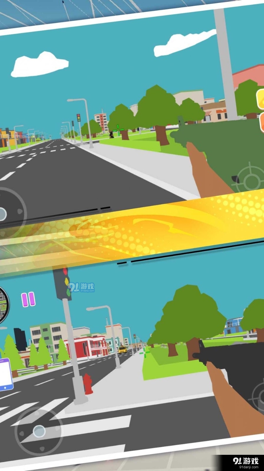 荒野生存冒险v1.3.6截图3