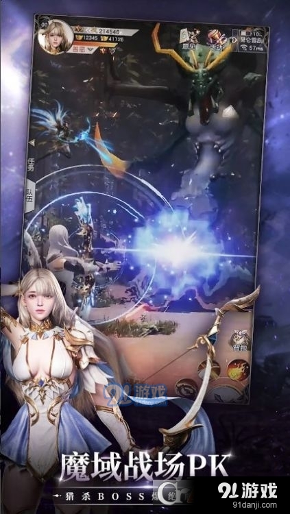 口袋女神Mv1.1.7截图3