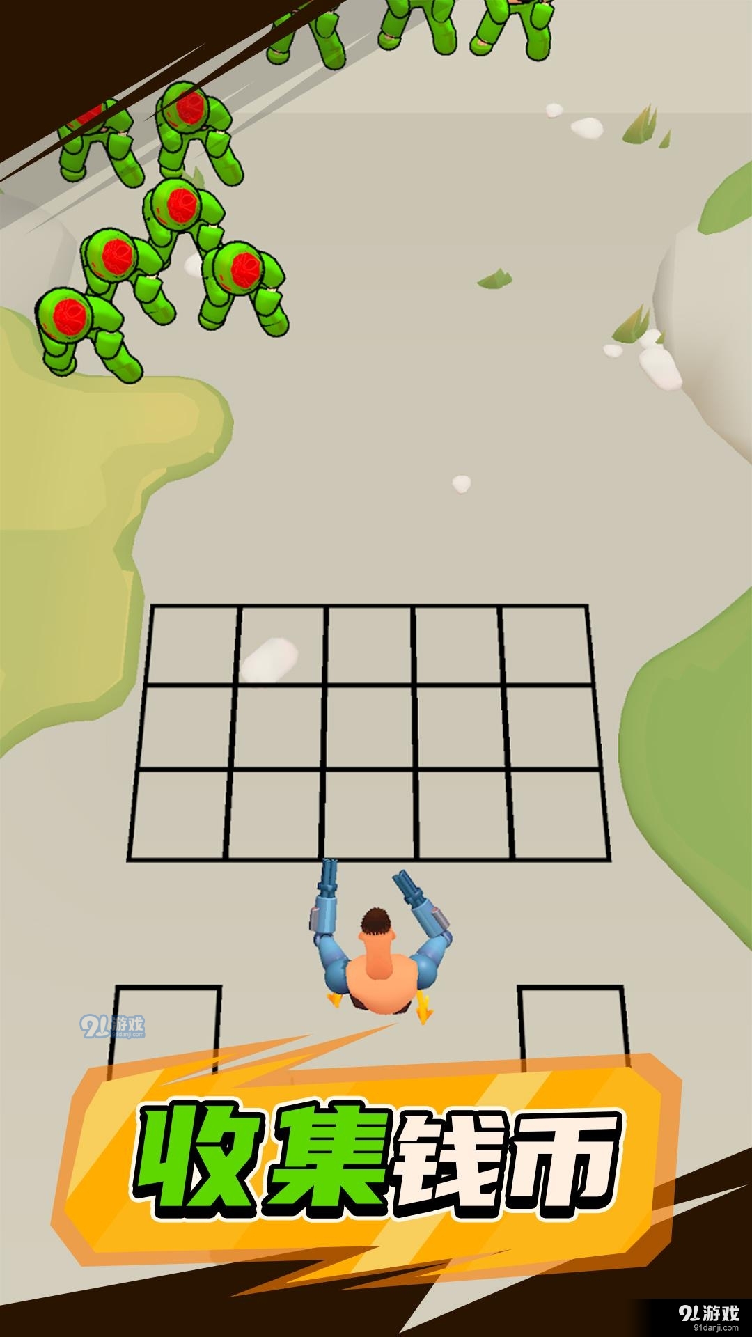 变种人大战僵尸v0.7截图2