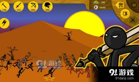 火柴人战争荣耀版修改器v.5.39截图4