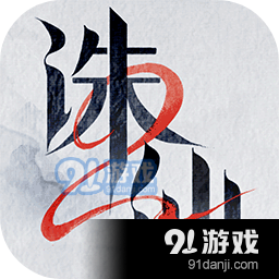 诛仙2手游v7.30.3