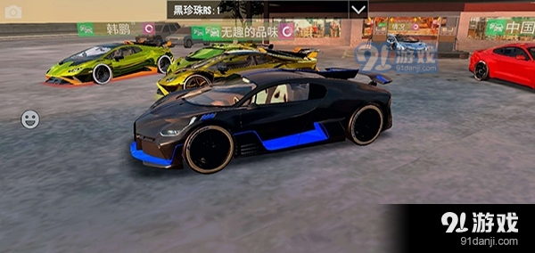 驾驶俱乐部v1.8.30截图2