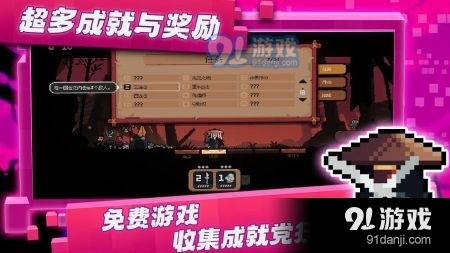 将军对决中文版v0.5.8.07截图5